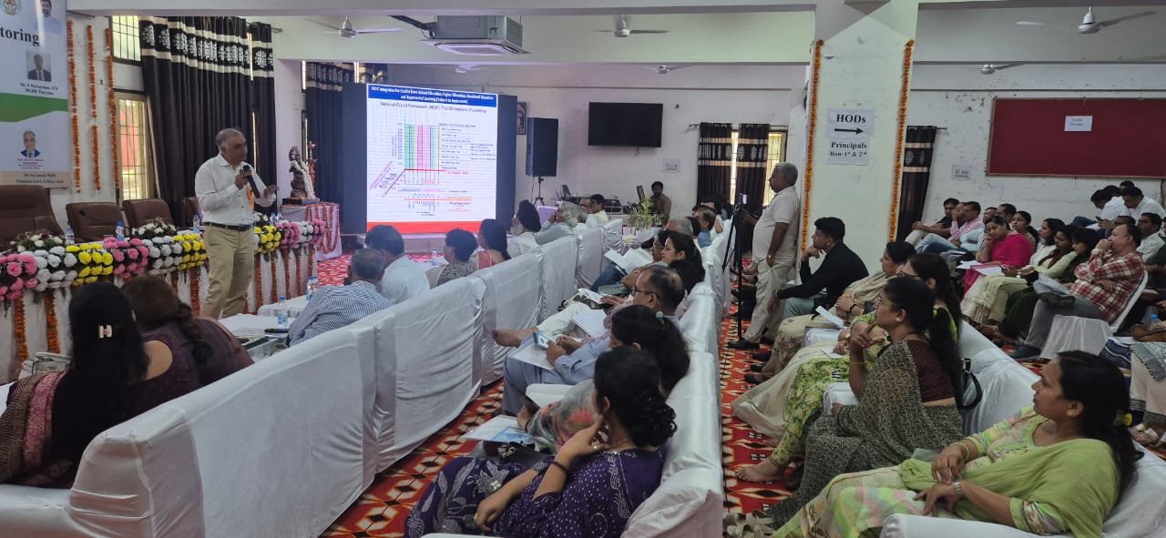 राजकीय महाविद्यालय में एनईपी 2020 पर क्षमता निर्माण एवं मेंटरिंग कार्यशाला का हुआ आयोजन