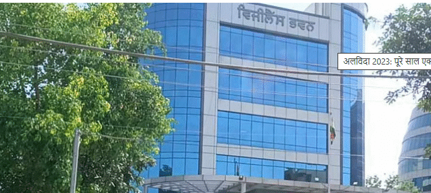 शिकायतकर्ताओं में विश्वास की कमी के कारण विजिलेंस विभाग पीछे रह गया है?