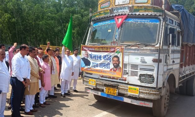 प्रदेश प्रभारी डॉ पुनिया एवं प्रदेश अध्यक्ष बड़ौली ने बाढ़ पीड़ितों को भेजी राहत सामग्री