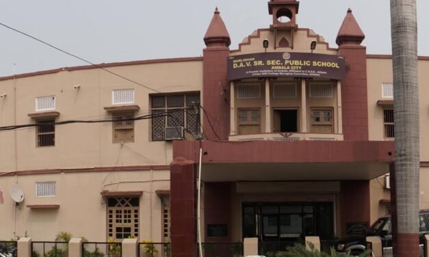 डीएवी पब्लिक स्कूल में जीव विज्ञान विषय पर क्षमता निर्माण कार्यक्रम संपन्न