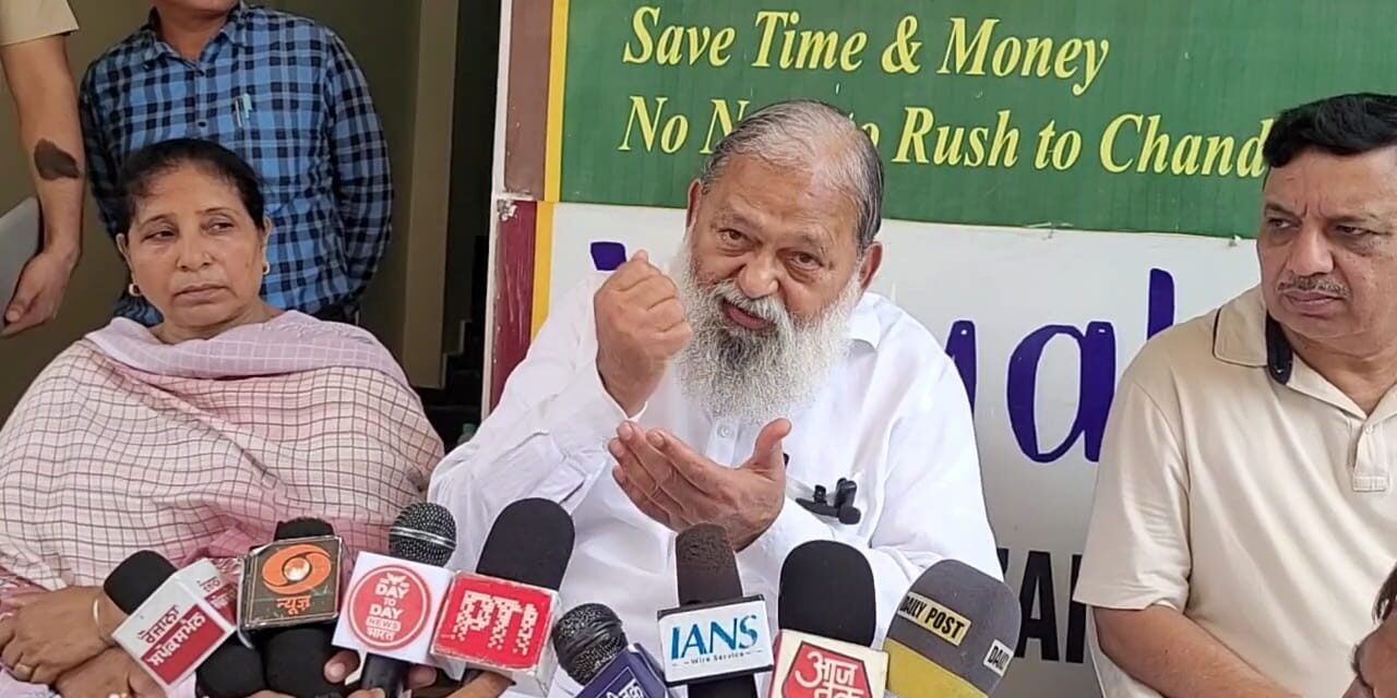 पं. बंगाल की मुख्यमंत्री ममता बनर्जी का हाल भी हरियाणा के पूर्व मुख्यमंत्री भूपेंद्र सिंह हुड्डा की तरह होने वाला है: मंत्री अनिल विज