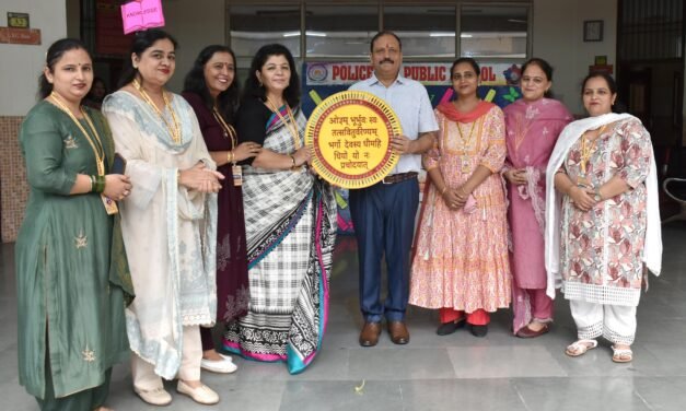 पुलिस डीएवी स्कूल में शिक्षक दिवस के उपलक्ष में डॉ. सर्वपल्ली राधाकृष्णन की शिक्षाओं को याद किया