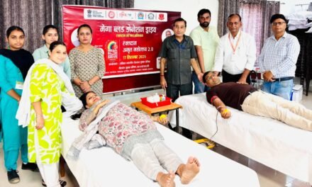 शिविर में 101 ने किया रक्तदान