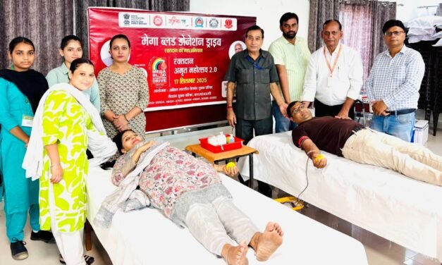 शिविर में 101 ने किया रक्तदान