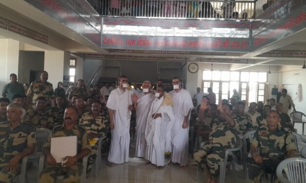 जालंधर से आए बीएसएफ जवानो ने लिया जैन संत उपेन्द्र मुनि का आशीर्वाद
