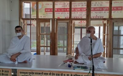 कीचड़ मे कमल की तरह रहना- उपेन्द्र मुनि