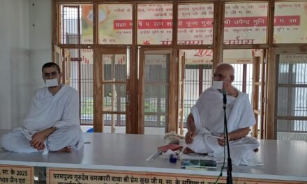 कीचड़ मे कमल की तरह रहना- उपेन्द्र मुनि                                      