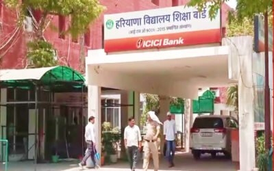 25 सितम्बर से संचालित होंगी सैकेण्डरी व सीनियर सैकेण्डरी (शैक्षिक/मुक्त विद्यालय) की पूरक परीक्षाएं*