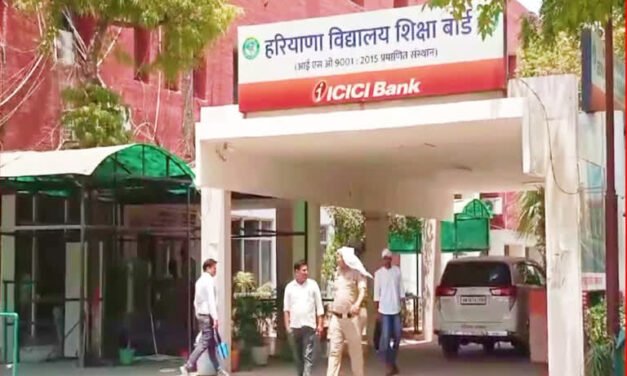 25 सितम्बर से संचालित होंगी सैकेण्डरी व सीनियर सैकेण्डरी (शैक्षिक/मुक्त विद्यालय) की पूरक परीक्षाएं*