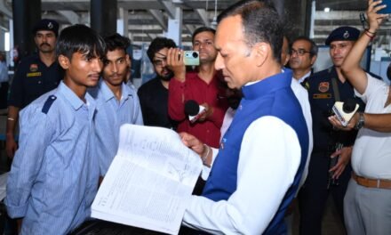 उद्योग आधारित प्रशिक्षण ही युवाओं को रोजगार और आत्मनिर्भरता की ओर ले जाएगा- नवीन जिंदल