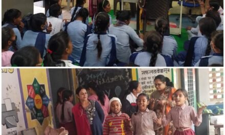 बेटी बचाओ, बेटी पढ़ाओ जागरूकता अभियान: बालिकाओं की शिक्षा, स्वास्थ्य व सुरक्षा पर विशेष फोकस