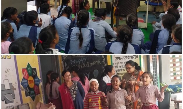 बेटी बचाओ, बेटी पढ़ाओ जागरूकता अभियान: बालिकाओं की शिक्षा, स्वास्थ्य व सुरक्षा पर विशेष फोकस