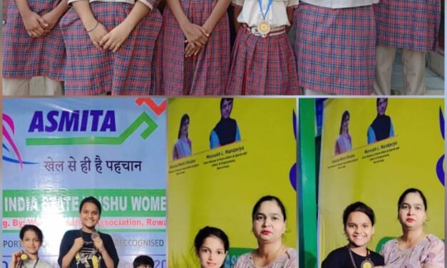 डीएवी पब्लिक स्कूल की छात्राओं का वुशु प्रतियोगिताओं में उत्कृष्ट प्रदर्शन किया