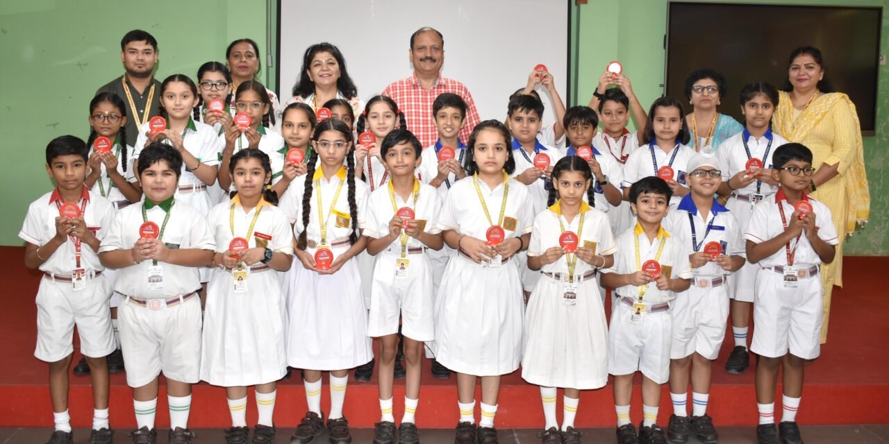 पुलिस डीएवी पब्लिक स्कूल में साइंस क्विज प्रतियोगिता का किया आयोजन