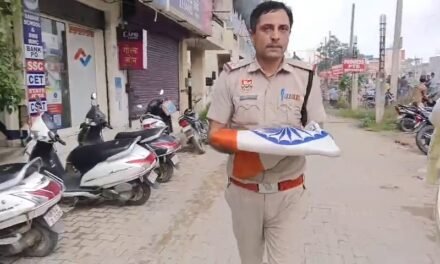 बलदेव नगर एसएचओं रमेश कुमार की सुझबुझ से जलने से बचा तिरंगा