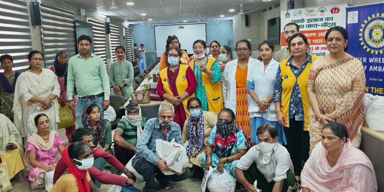 नागरिक अस्पताल में कार्यक्रम आयोजित, 100 टीबी मरीजों को राशन वितरित किया