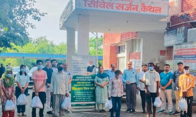 नि:क्षय मित्र योजना के तहत 200 टीबी मरीजों को बांटी पोषण किट