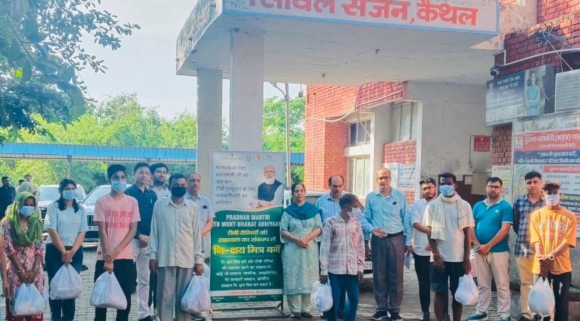 नि:क्षय मित्र योजना के तहत 55 टीबी मरीजों को बांटी पोषण किट