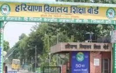 4 सितम्बर से लाईव होंगे सैकेण्डरी व सीनियर सैकेण्डरी (मुक्त विद्यालय) परीक्षा मार्च-2026 के लिए आवेदन