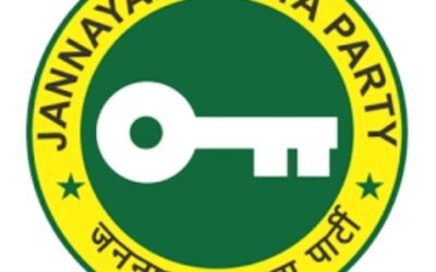 जेजेपी ने प्रदेश कार्यकारिणी में 56 पदाधिकारी घोषित किए