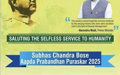 सुभाष चंद्र बोस आपदा प्रबंधन पुरस्कार के लिए आवेदन 30 तक