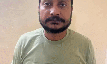 ट्रेडिंग के नाम पर 25 लाख की ठगी, एक गिरफ्तार