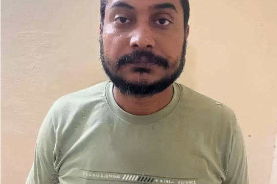 ट्रेडिंग के नाम पर 25 लाख की ठगी, एक गिरफ्तार