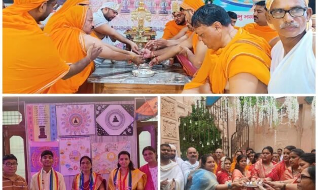 सुगन्ध दशमी का महापर्व उल्लास के साथ मनाया गया