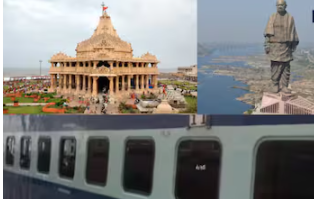 आईआरसीटीसी चार ज्योर्तिलिंग और स्टेचू आॅफ यूनिटी भारत यात्रा हेतू गर्व स्पेशल टूरिस्ट ट्रेन का शुभारंभ करेगी: आईआरसीटीसी चीफ रिजनल मैनेजर हरजोत सिंह संधू