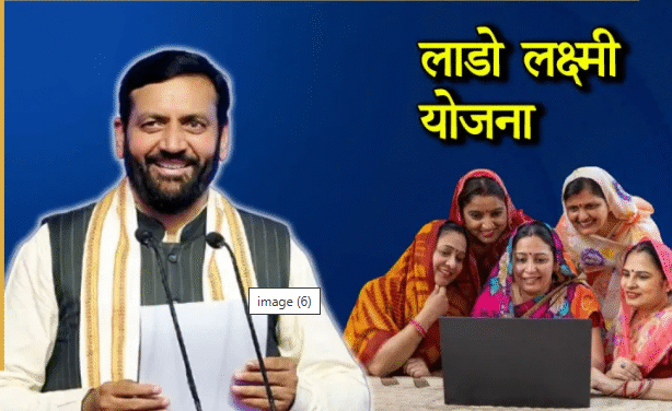 दीन दयाल लाडो लक्ष्मी योजना के अन्तर्गत प्रत्येक पात्र महिला को 2100/- प्रति माह लाभ दिया जाएगा: सुरजीत कौर