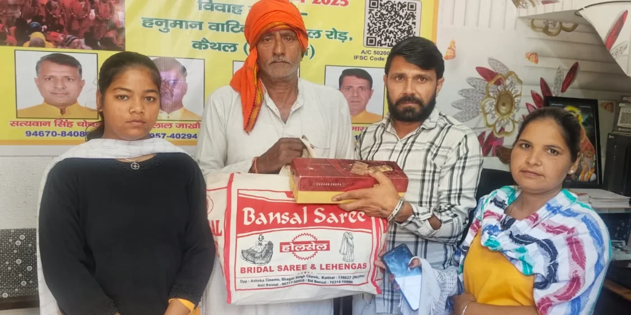 जरूरतमंद परिवारों की मदद करना ही संस्था का उद्देश्य : सत्यवान जांगड़ा