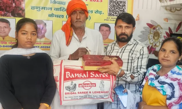 जरूरतमंद परिवारों की मदद करना ही संस्था का उद्देश्य : सत्यवान जांगड़ा