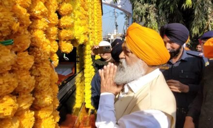 हिन्द की चादर श्री गुरू तेग बहादुर जी के 350वें शहीदी पर्व पर उमड़ा जनसैलाब