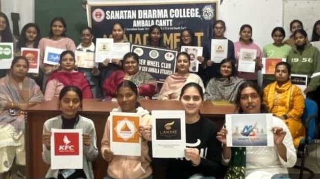 एसडी कालेज में ब्रांड आइडेंटिटी हैकाथॉन का सफल आयोजन किया