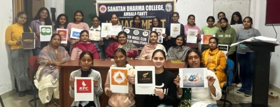 एसडी कालेज में ब्रांड आइडेंटिटी हैकाथॉन का सफल आयोजन किया