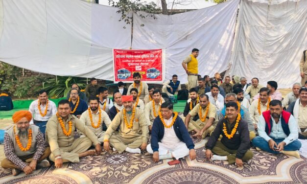 परिवहन मंत्री कैंप कार्यालय पर प्रदर्शन में भारी संख्या में भाग लेंगे रोडवेज कर्मचारी:  रमेश श्योकन्द