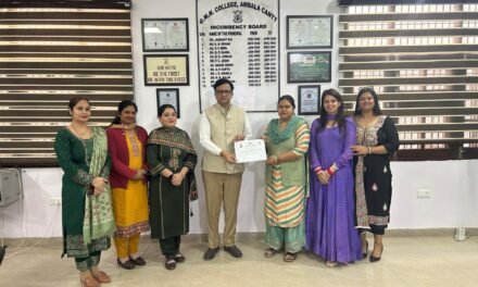 जी.एम.एन. कॉलेज को एपेक्स एसडीजी अवॉर्ड 2025 में ए+ गोल्ड ग्रेड