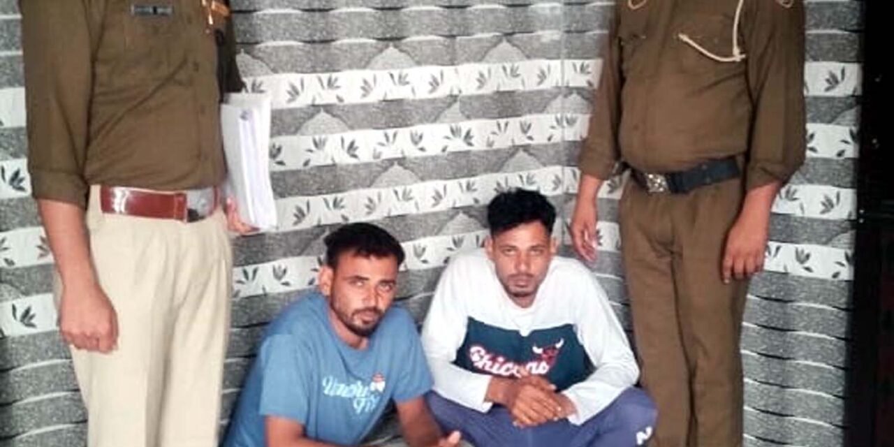 रंजिश में बच्चे के अपहरण-मारपीट के चार आरोपित काबू