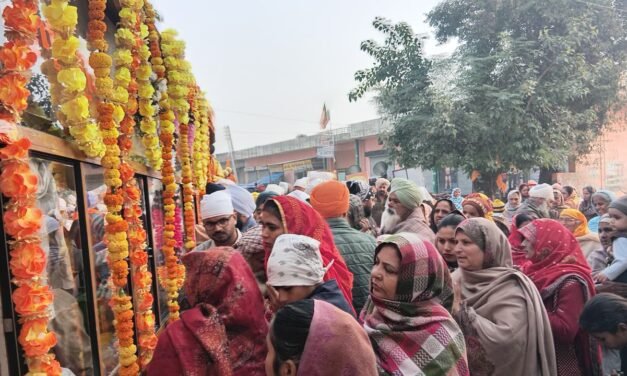 बस अड्डे पर महिला यात्री का जेवरात वाला बैग चोरी