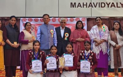 केपीएके महाविद्यालय में वैदिक प्रश्नोत्तरी प्रतियोगिता आयोजित