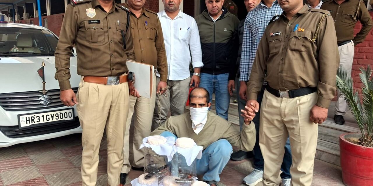 पांच पिस्तौल और 10 जिंदा कारतूस के साथ बदमाश गिरफ्तार, हत्या समेत कई मामले दर्ज