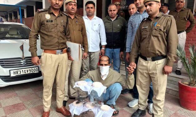 पांच पिस्तौल और 10 जिंदा कारतूस के साथ बदमाश गिरफ्तार, हत्या समेत कई मामले दर्ज