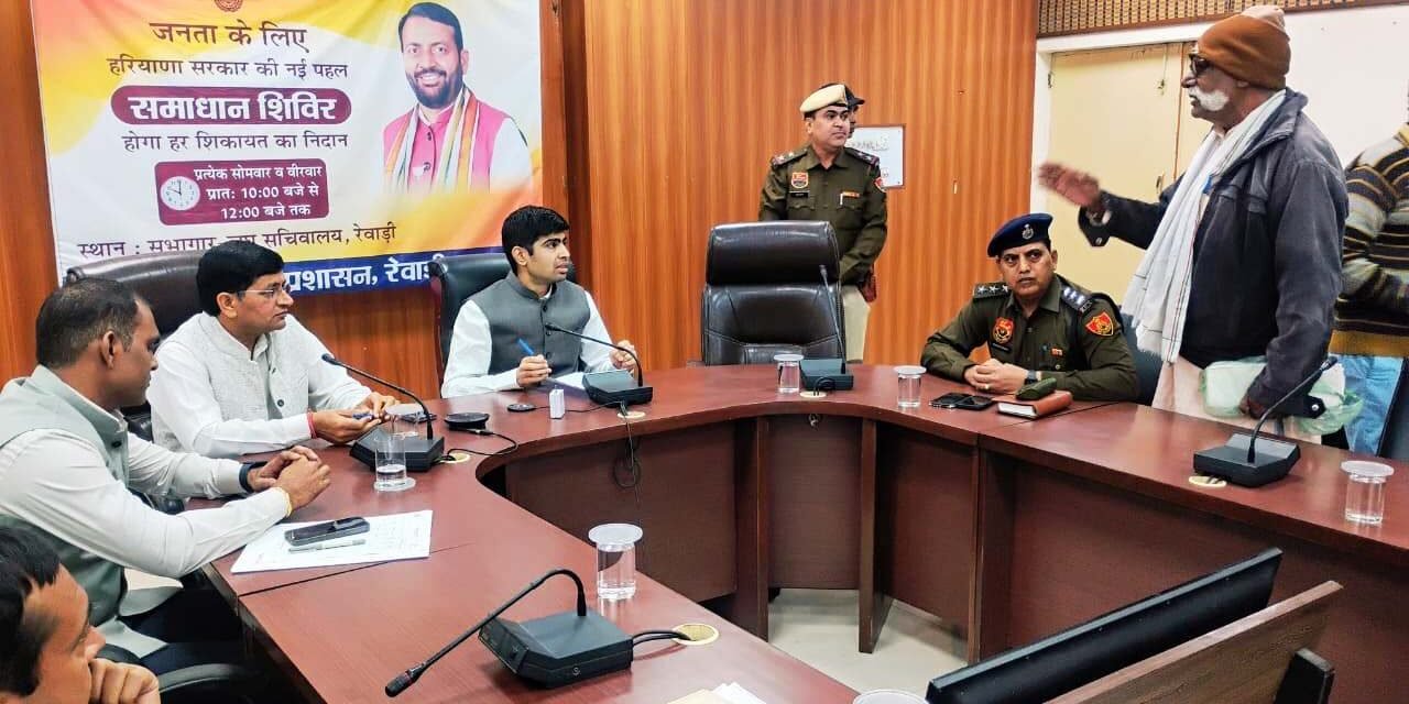 डीसी अभिषेक मीणा ने लिसान गांव में पेयजल आपूर्ति बहाल करने के दिए निर्देश