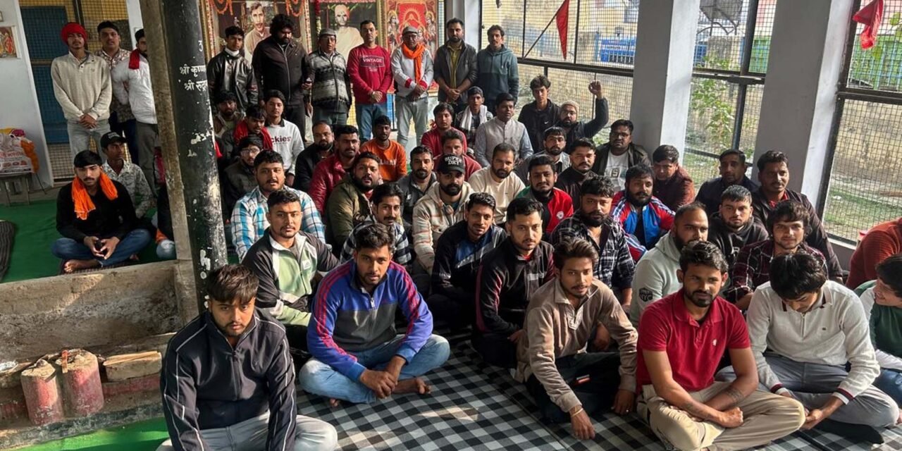 25 दिसंबर को जींद में विशाल त्रिशूल दीक्षा कार्यक्रम, युवाओं से हिंदू शौर्य दिखाने का आह्वान