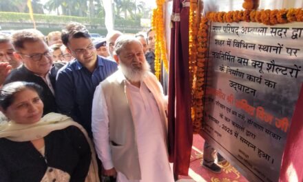 परिवहन मंत्री अनिल विज ने नए बस क्यू शेल्टर का किया उद्घाटन