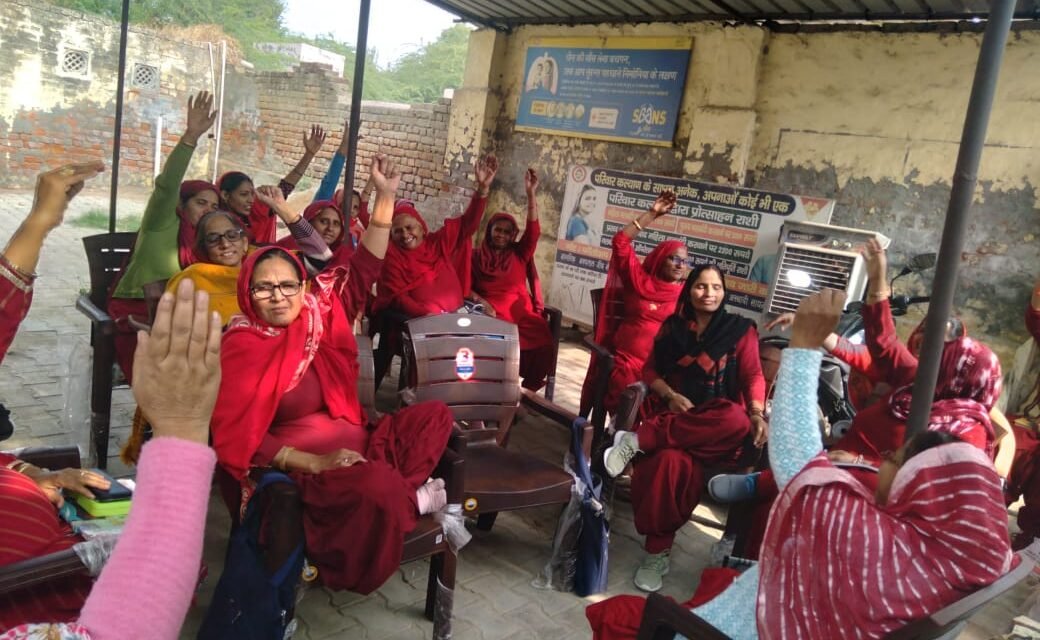 8 दिसंबर को करनाल में गरजेंगी आशा वर्कर्स, 26 हजार रुपये न्यूनतम वेतन की मांग तेज