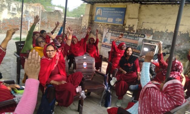 8 दिसंबर को करनाल में गरजेंगी आशा वर्कर्स, 26 हजार रुपये न्यूनतम वेतन की मांग तेज