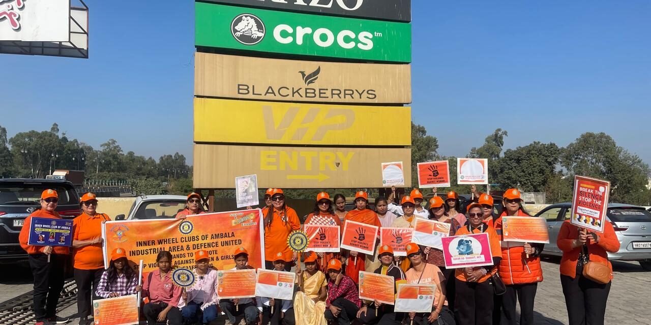 इनर व्हील क्लब की ऑरेंज कैंपेन रैली, महिलाओं व बालिकाओं के खिलाफ हिंसा रोकने का संदेश