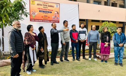 7 दिसंबर को 100 कुंडीय हवन से शुरू होगा नशामुक्ति जागरूकता अभियान