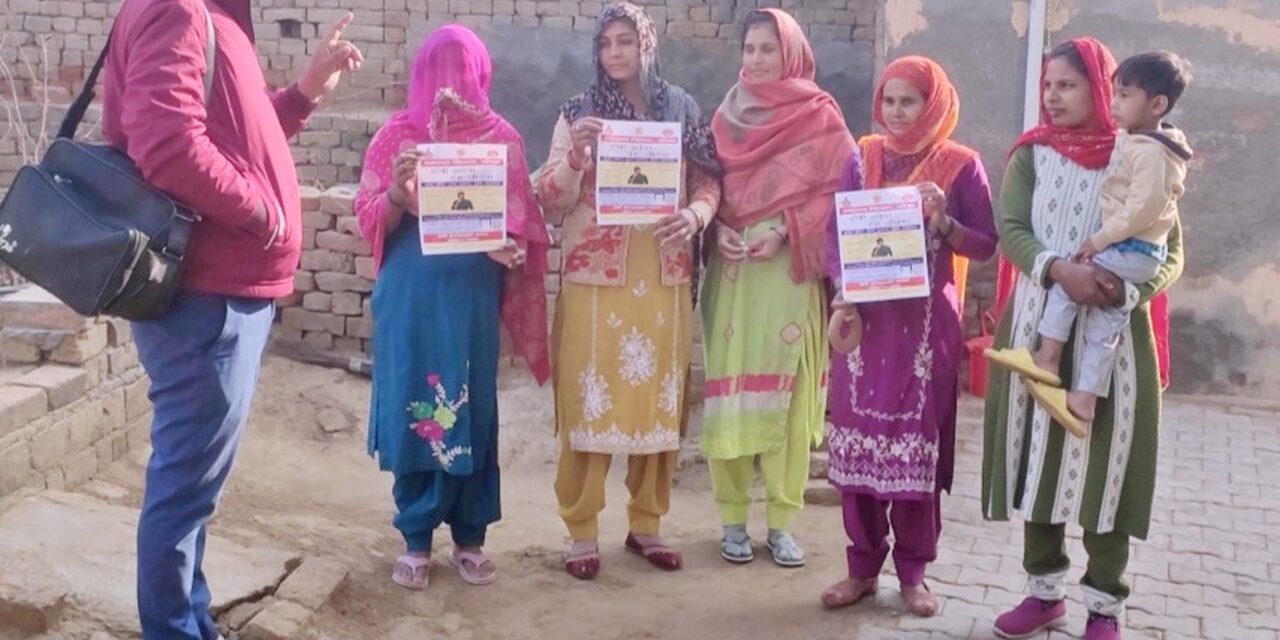 नुक्कड़ सभाओं से टीबी बचाव को लेकर जागरूकता, जांच और इलाज पूरी तरह मुफ्त : सुशील शर्मा